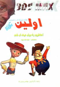 9645942403