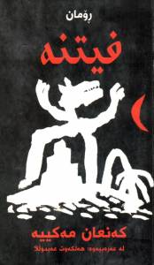 125049784