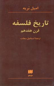 9643633640