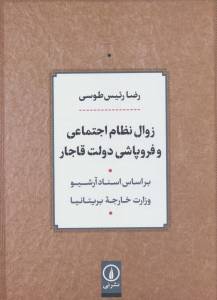 9786220604136
