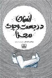 9786008392262