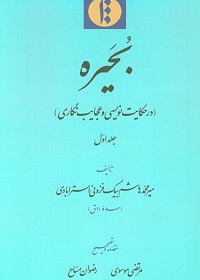 9786002031754