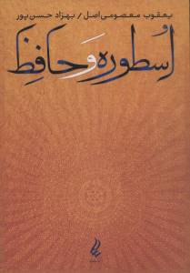 9786007559741