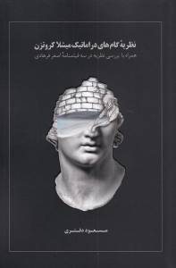 9786229728277
