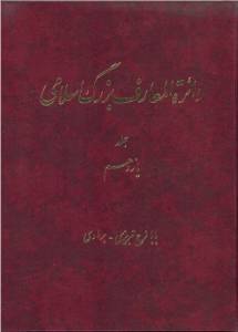 9647025076