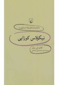 9786002781598