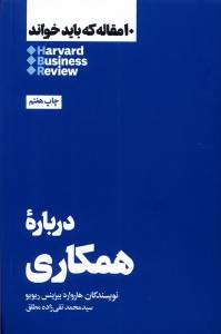 9786006047911