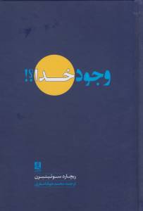 9786226288002
