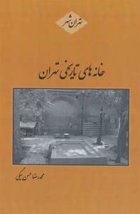 9786226452106