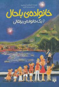 9786002966346