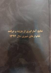 9786004090506