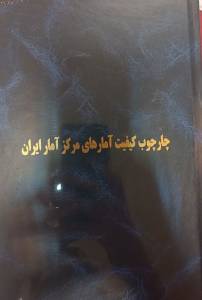 9786004091732