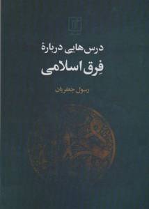 9786222463830