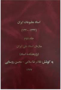 9646189199