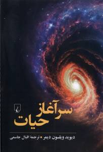 9786220404972