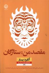 9786227566512