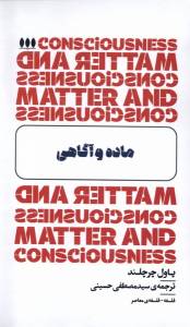 9786229888438