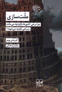 9786225346390