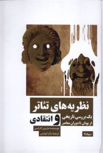 9786003678941
