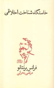 9786226700238