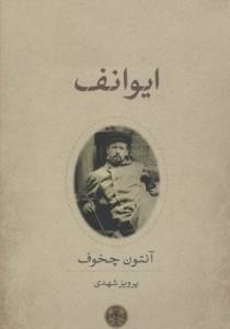 9786002532664