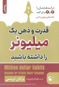 9786229786376