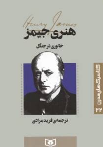 9786000818630