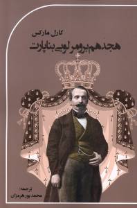 9786002651839
