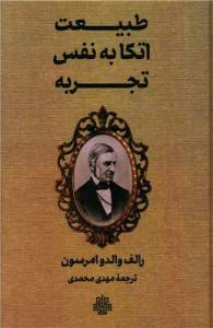 9786003391826