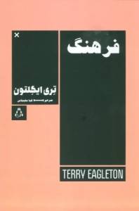 9786003266797