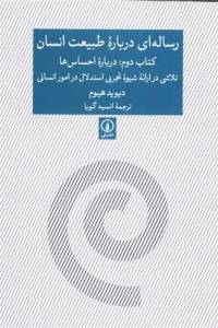 9786220602897