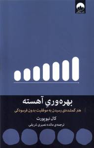 9786222547363
