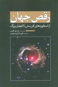 9786001171161