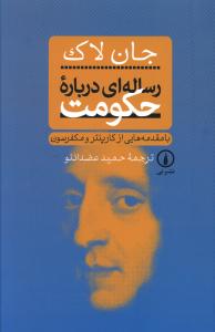 9789641852797
