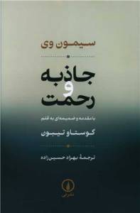 9786220604259