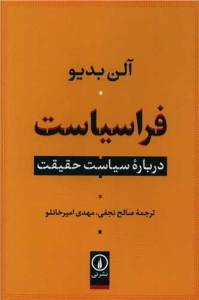 9786220603863