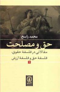 9789641856276