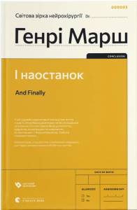 9789664482322