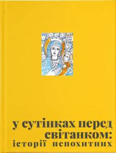 9789664483169