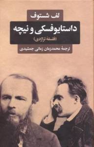 9786222675554