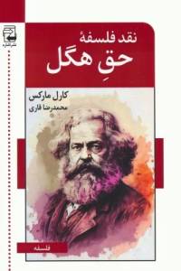 9786229163122