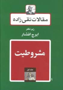 9782000742395