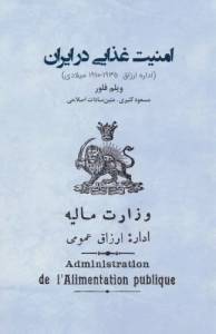 9786008351818