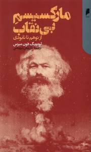 9786004971478