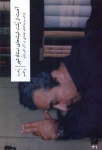 9786229123720