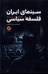 9786228332161