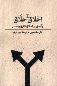 9786002782694