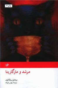 9789640018699