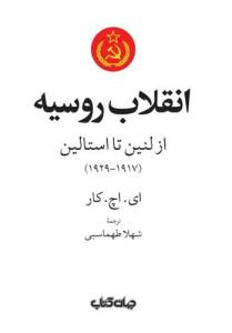 9786228178080