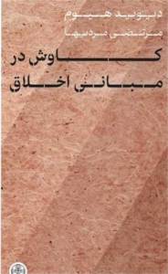 9786002539540